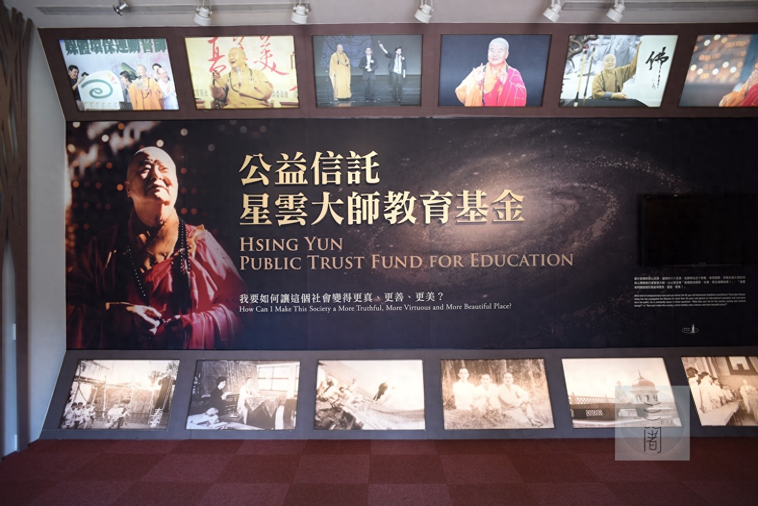 台湾佛光山：在荒山上创建人间佛国，还拥有世界上最高的铜铸坐佛