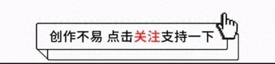 ​香港备受喜爱的男演员林峰突然被爆结婚，先前他表示会以事业为重