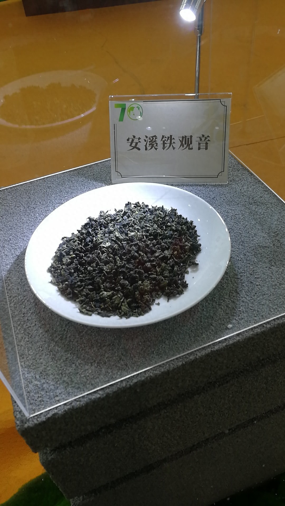 这十大名茶,你是否都喝过?