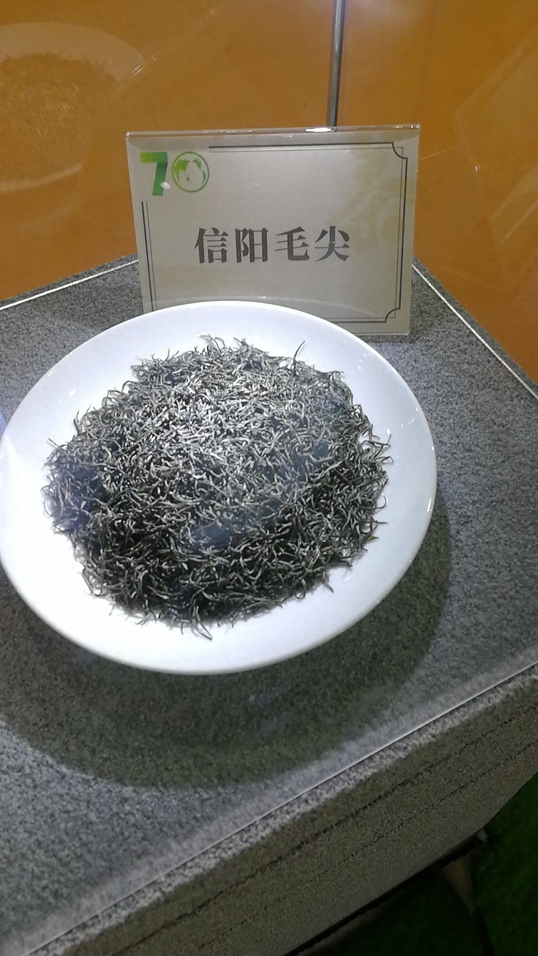 这十大名茶,你是否都喝过?