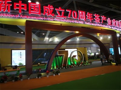 这十大名茶,你是否都喝过?