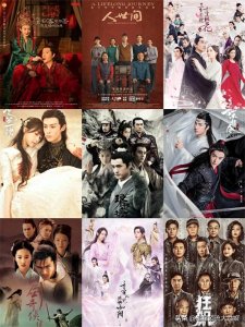 ​中国至今无法超越的10部王炸剧：陈情令第8 . 知否第4 . 第一名没争议