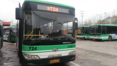 ​从12月1日起，调整公交603路、578路等9条线路中途走向