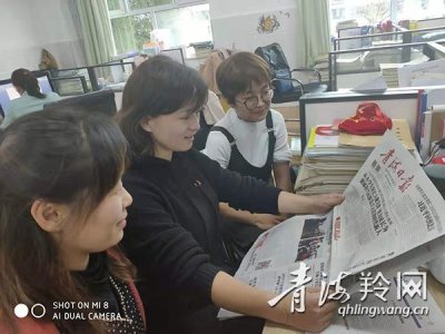 ​“我们和《青海日报》共同成长”