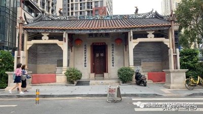 深圳最牛的祠堂------大涌郑氏宗祠