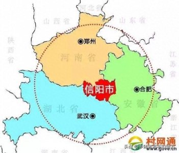 ​高清！河南省信阳市城市总体规划图，信阳人收藏了。
