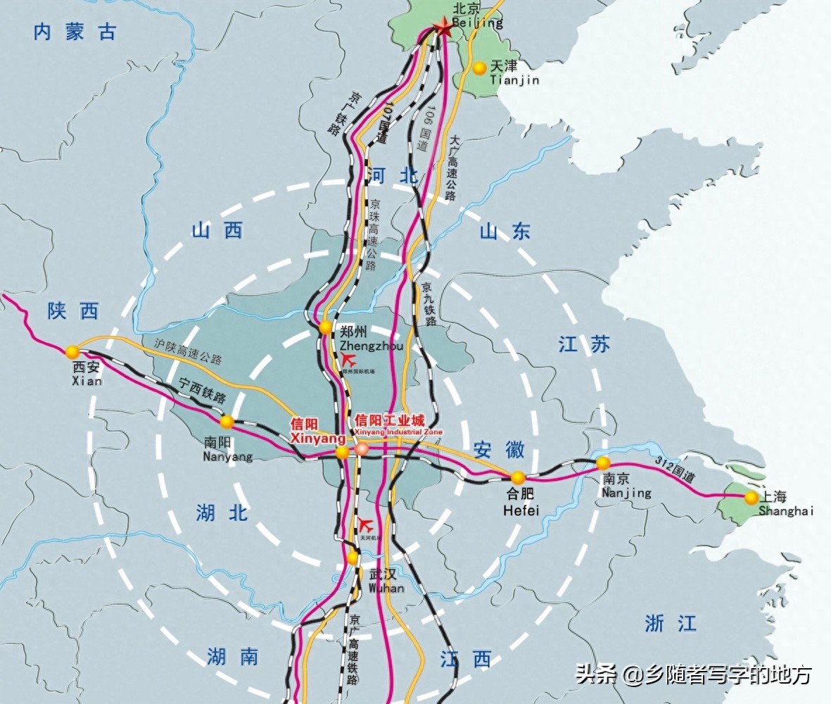 高清！河南省信阳市城市总体规划图，信阳人收藏了。
