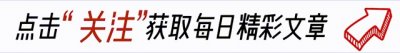 ​李幼斌：娶小13岁三婚史兰芽，亲生儿子让他苦恼，继子成他骄傲