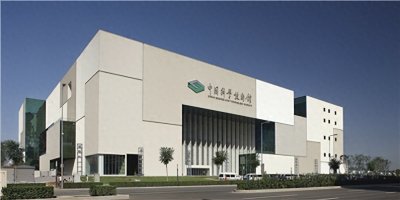 ​探索科技殿堂：中国科学技术馆的魅力之旅