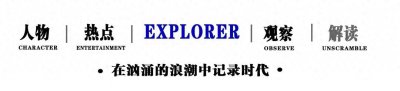 从顶级女星到无人问津,马苏到底犯了什么错,落得现在这个下场?