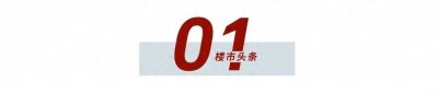 ​总投340亿，南宁轨道交通第三轮按下加速建设键！