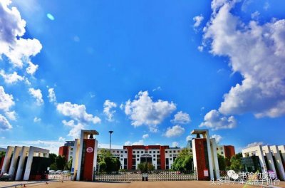 ​转发！为她庆生！新海高中的88年岁月是这样度过的……