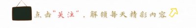 ​2019年，中国留学生在日本被执行死刑，行刑前留下遗书只有一个字