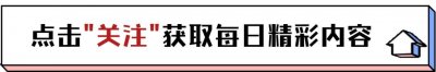 ​42岁马苏的情史：私生活混乱，背刺闺蜜，再多好人设也救不了她！