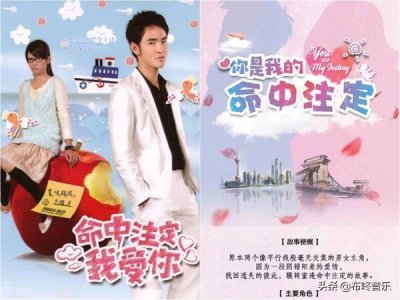 超甜的感觉,脑袋里都是回忆——《心愿便利贴》(附钢琴谱)