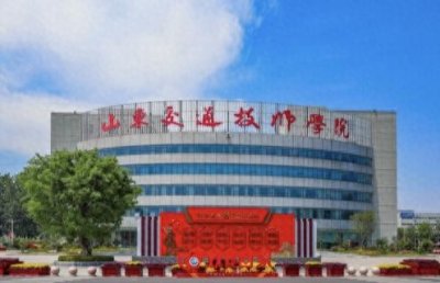 山东交通技师学院17名师生获评“临沂市技术能手”