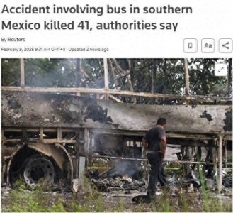 ​突发！墨西哥发生客车与货车相撞事故 已致41人遇难