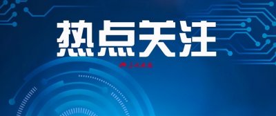 ​千山区教育局开展“我的书屋 我的梦”幼儿绘画比赛