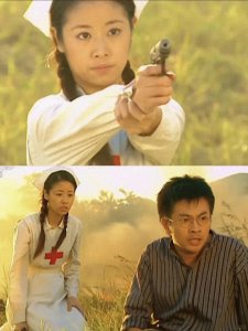 ​陆如萍的人物弧光