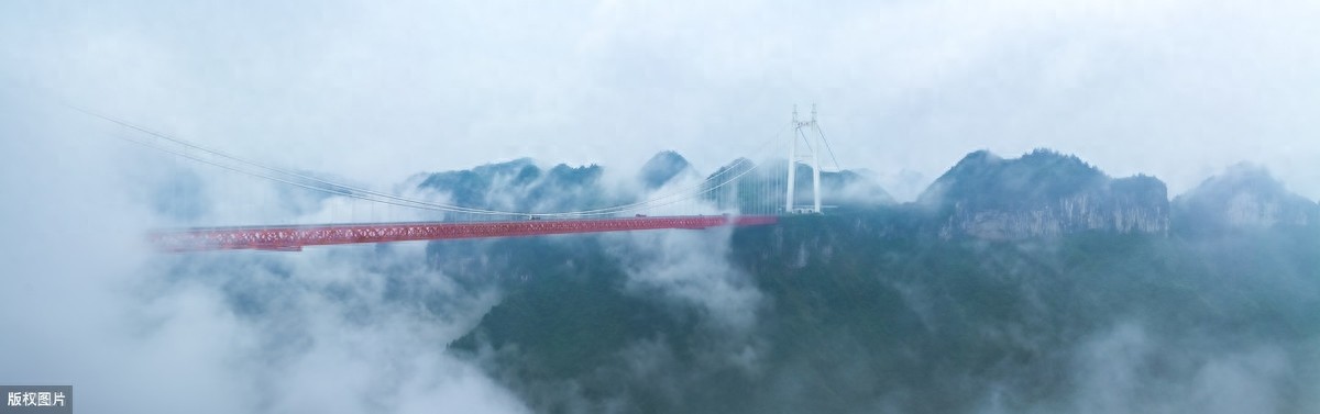 矮寨大桥（矮寨特大悬索桥）