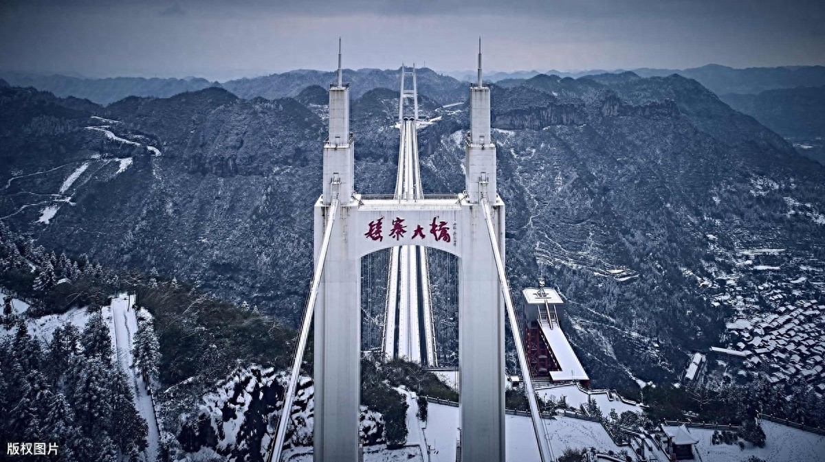 矮寨大桥（矮寨特大悬索桥）