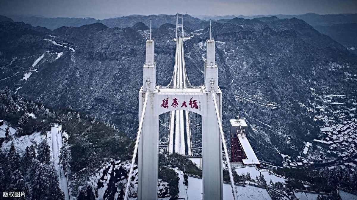 矮寨大桥（矮寨特大悬索桥）