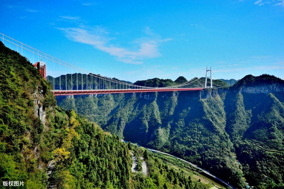 矮寨大桥（矮寨特大悬索桥）