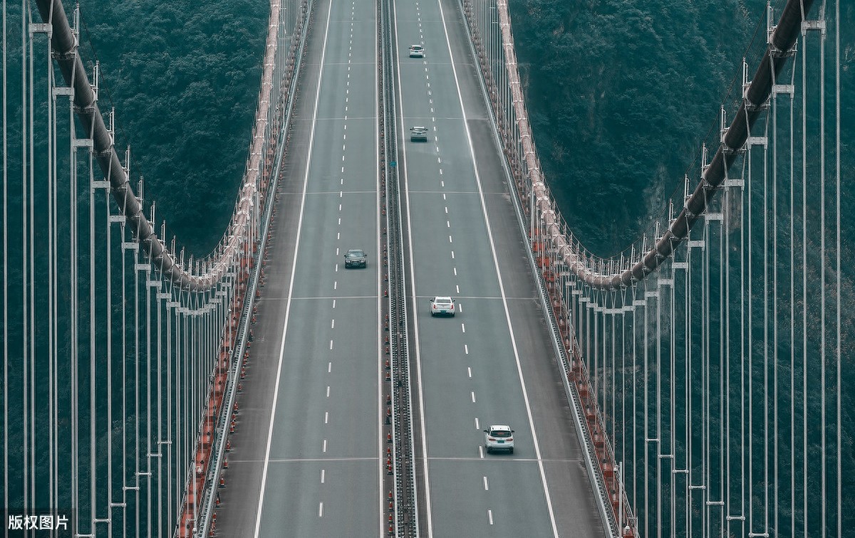 矮寨大桥（矮寨特大悬索桥）