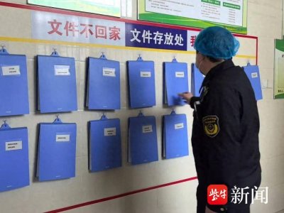 ​筑牢师生“舌尖防线”  南京浦口区市场监管局开展春季校园食品安全专项检查