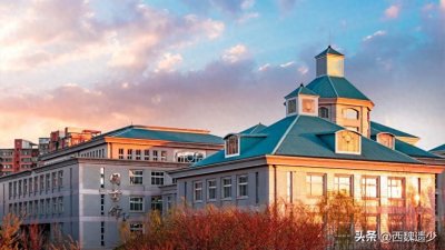 ​沈阳大学，为什么存在感不强？