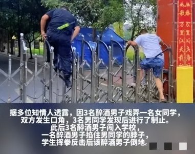 ​学生见义勇为反被刑拘后续：真相曝光，律师发声，济南公安沦陷