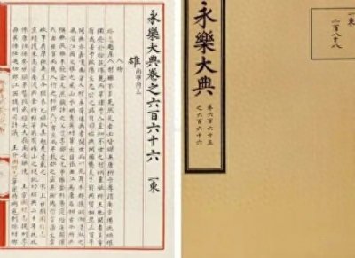 ​18部不可不知的中国古代典籍！你读过哪些？