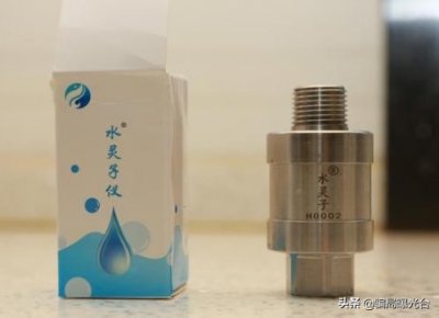 ​＂水灵子仪＂被市监局处罚,又被电视台曝光,坐实虚假宣传,虚假捐赠