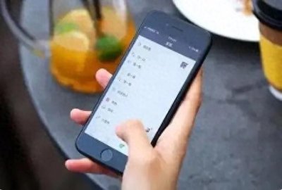 ​我与网络诈骗的亲密接触