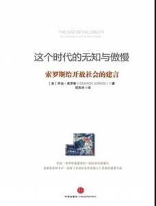 ​提升情商必读！十本经典书籍助你成为社交达人