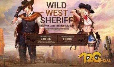 ​DNF2025五一礼包西部牛仔全职业装扮光环属性介绍