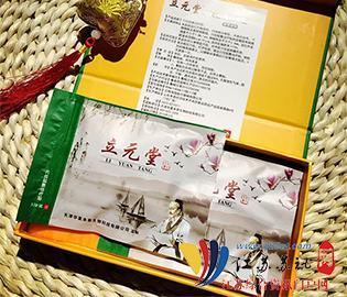 元氏苙元堂使用多久能见效果、如何低价拿货做代理的