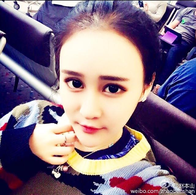 赵本山女儿微博名字(东北一哥赵本山更微博为整容女儿拉票)(1)