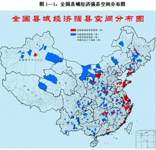​2024年河北最穷的十个县，你们家乡上榜了吗？