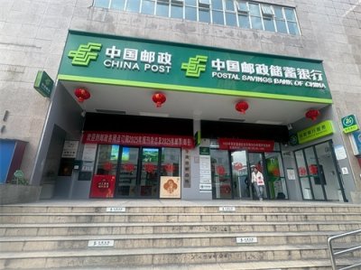 ​免费！遵义人向灾区寄爱心包裹可去中国邮政