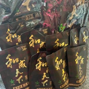 ​槟榔致癌问题：为何国家不采取全面禁止措施？