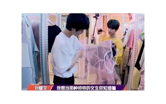 和女生聊天回复技巧,思路比套路重要 和女生聊天回复技巧,思路比套路重要