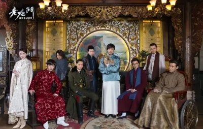 ​盗墓笔记前传之老九门，到底是哪九门你们知道吗？