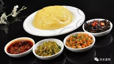 ​除了麻辣烫，天水还有哪些美食推荐。