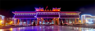 ​中国最美县城——临江