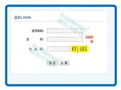 ​2018年主治医师考试报名截止时间 中国卫生人才网入口