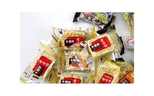  老公很木讷感觉说话的人都没有