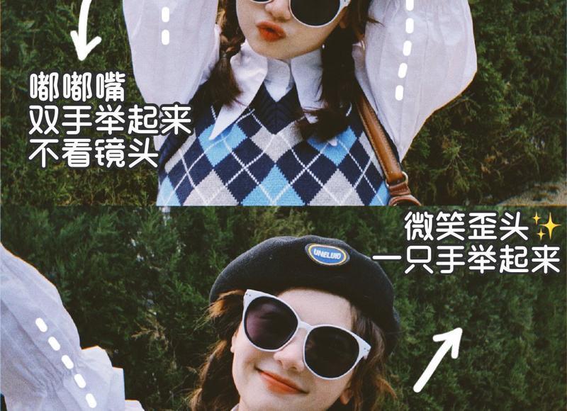 两性之间,真正的爱到底是什么味道? 两性之间,真正的爱到底是什么味道?