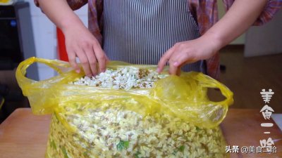 ​紫色槐花可以蒸着吃吗（紫色槐花可以蒸着吃吗图片）