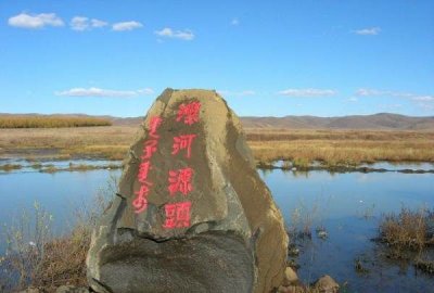 ​滦怎么读,滦河的拼音